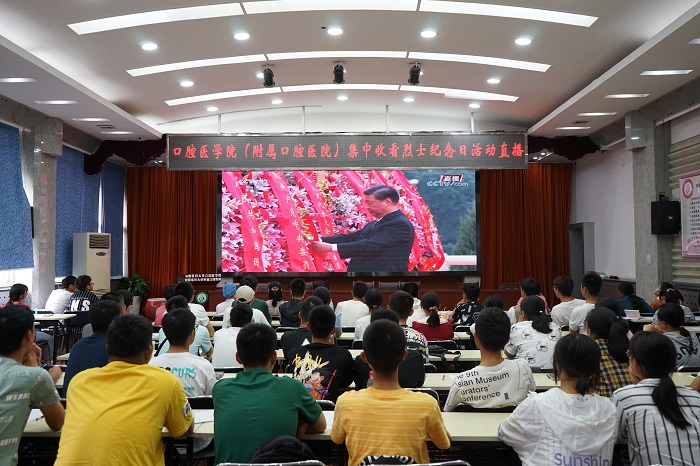 变态视频