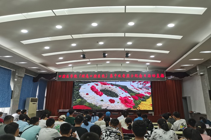 变态视频