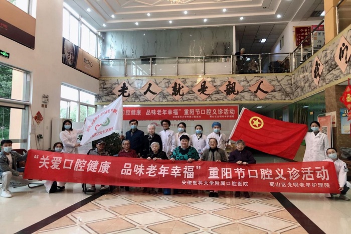变态视频