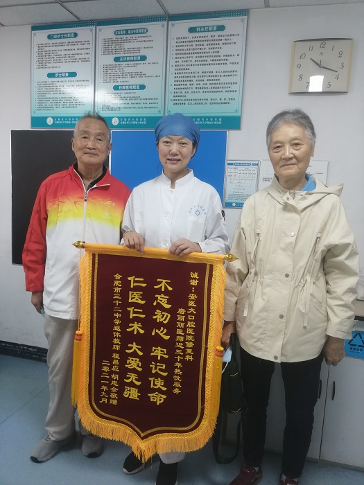 变态视频