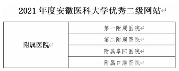 变态视频