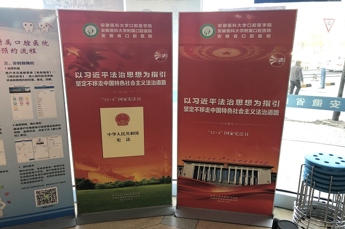 变态视频