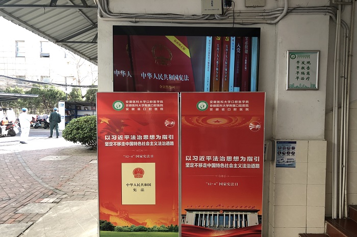 变态视频