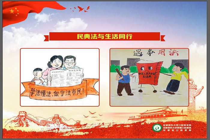 变态视频
