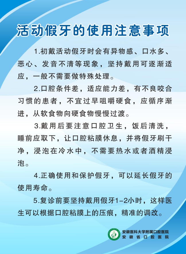 变态视频
