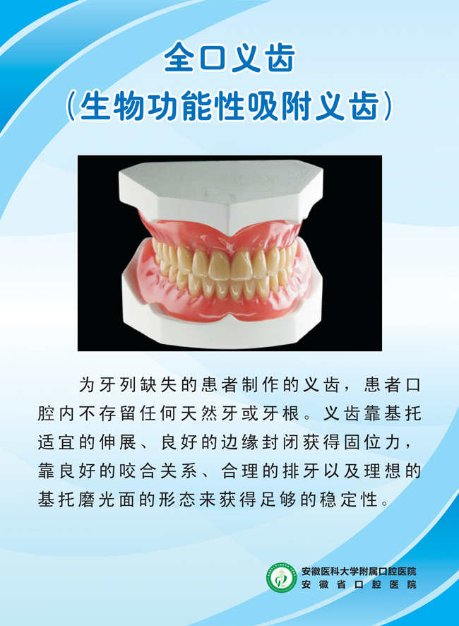变态视频