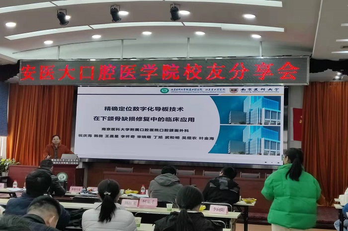 变态视频