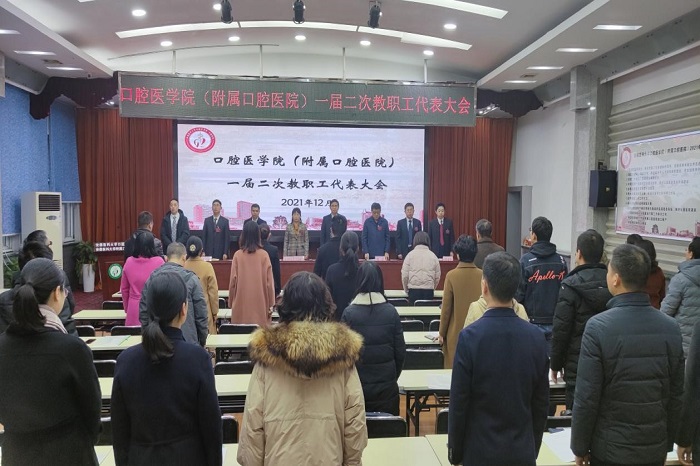 变态视频
