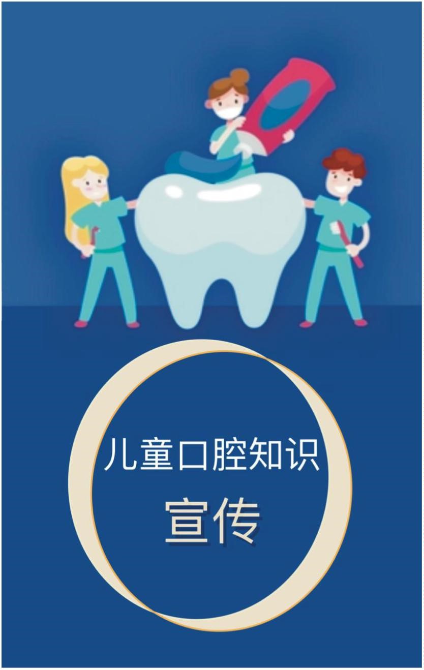 变态视频