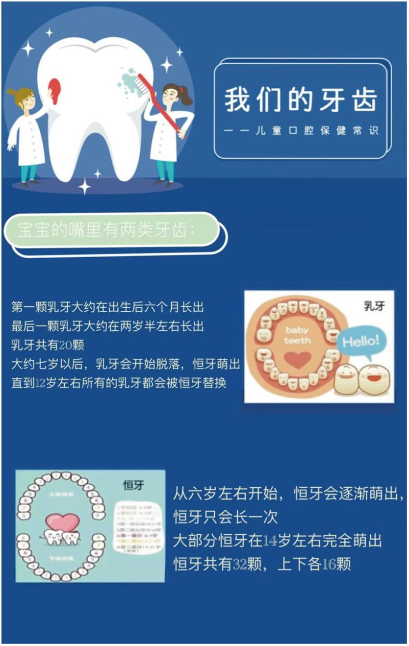 变态视频