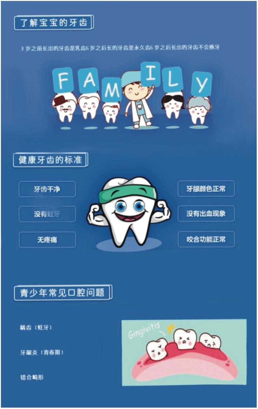 变态视频