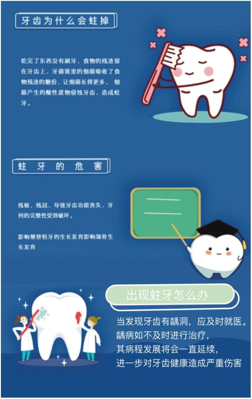 变态视频