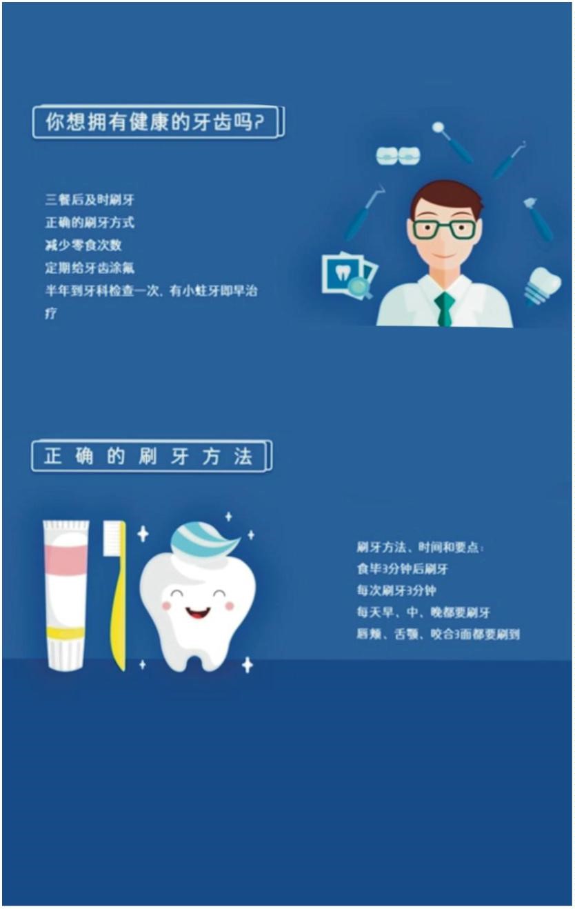 变态视频