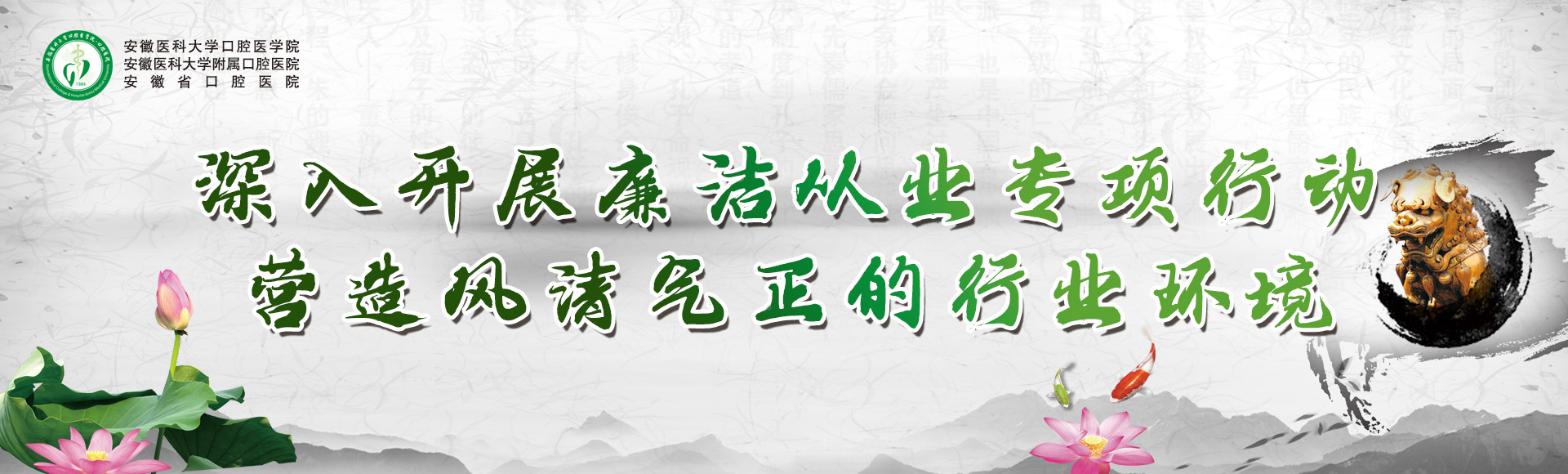 变态视频