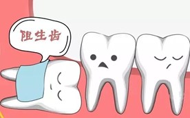 变态视频