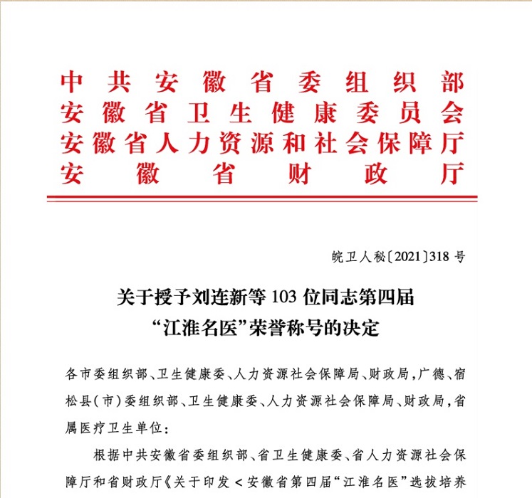 变态视频