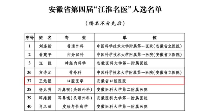 变态视频