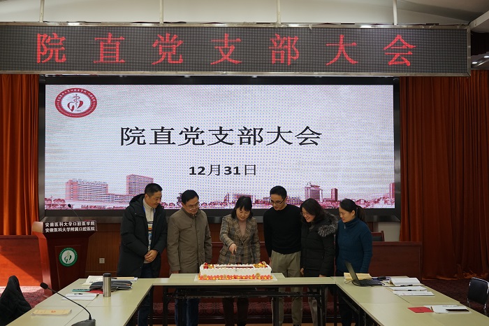 变态视频
