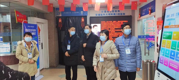 变态视频