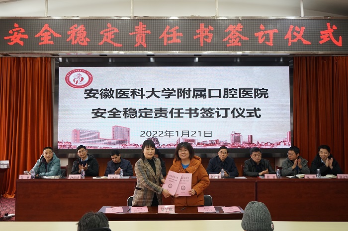 变态视频