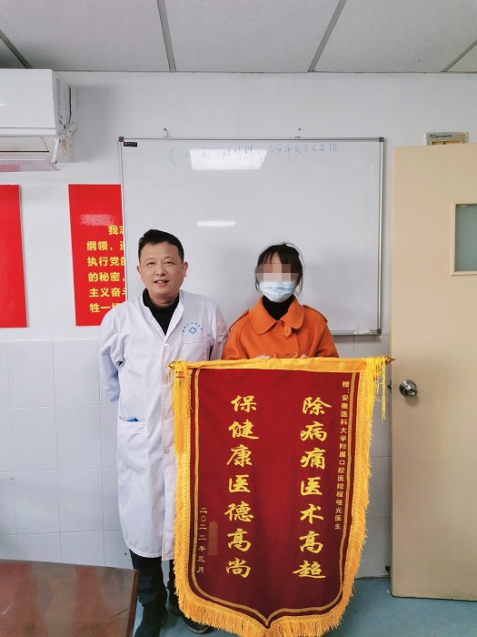 变态视频