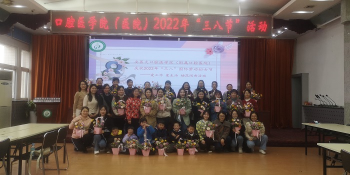 变态视频