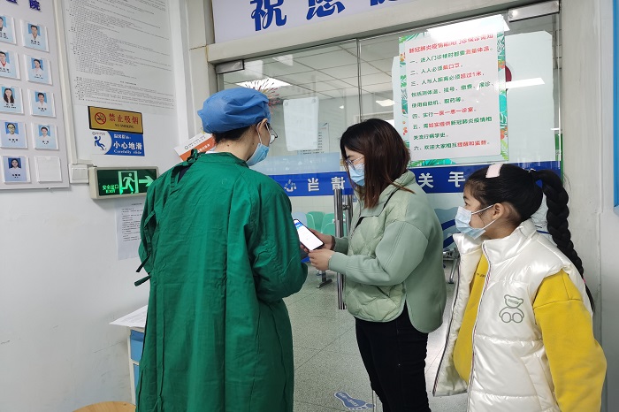 变态视频