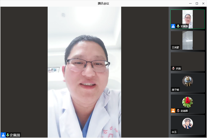 变态视频