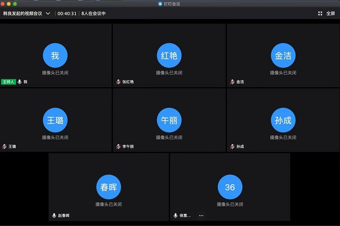 变态视频