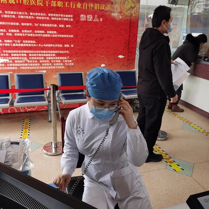 变态视频