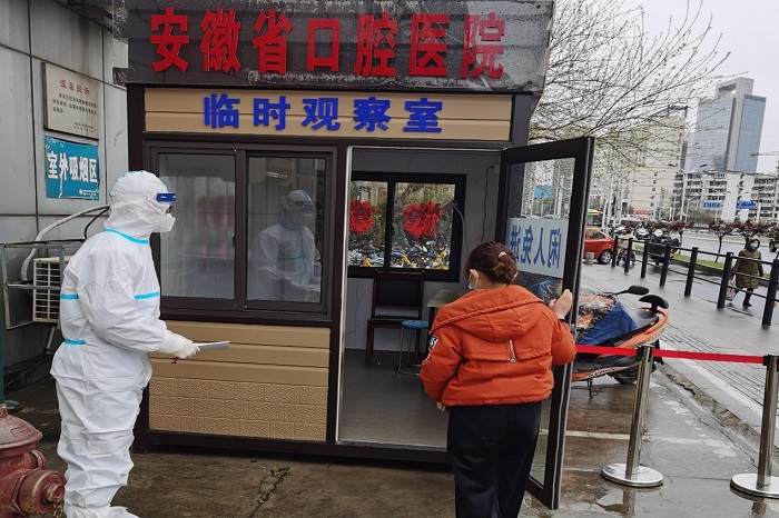 变态视频