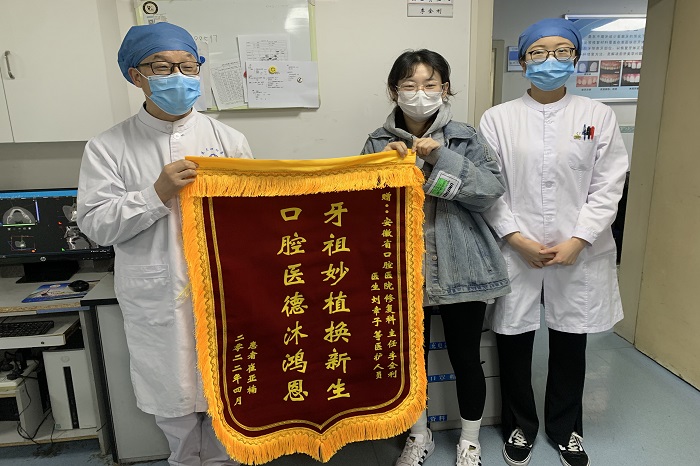 变态视频