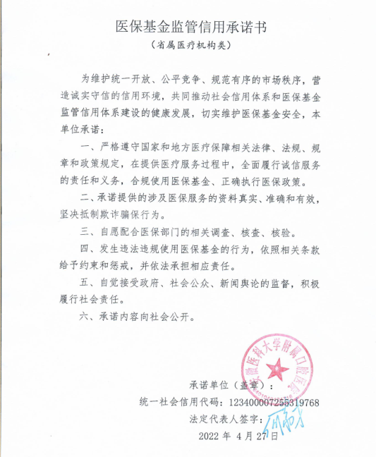 变态视频