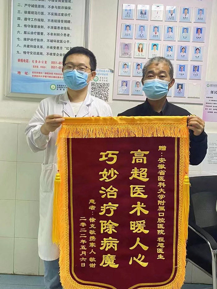 变态视频