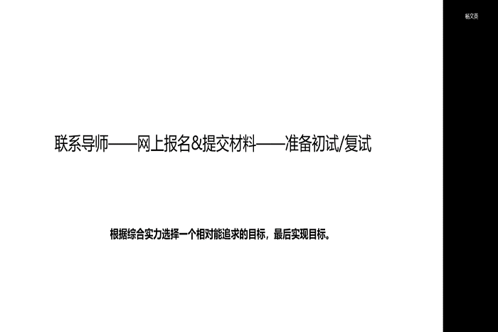 变态视频