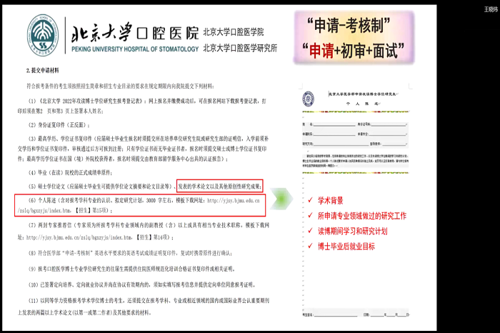 变态视频