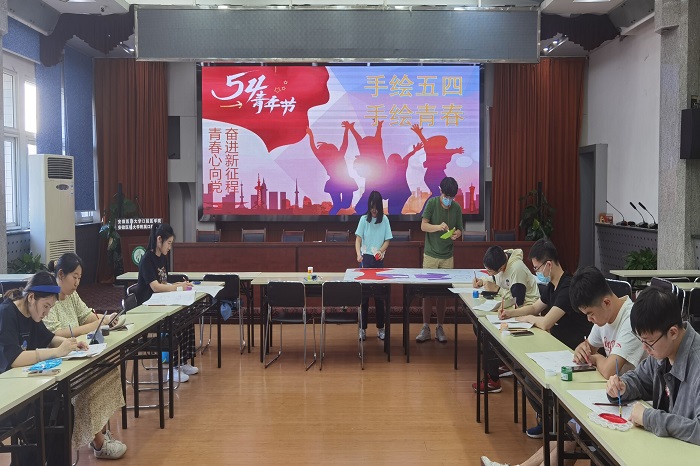 变态视频