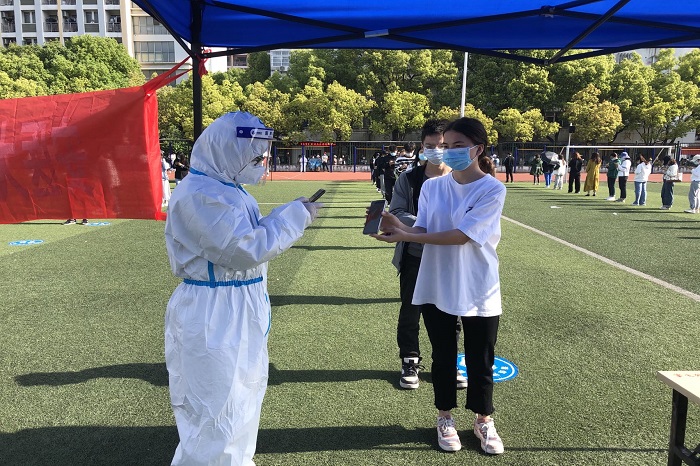 变态视频