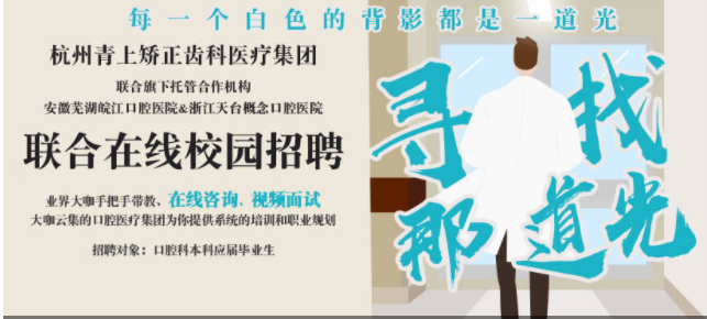 变态视频