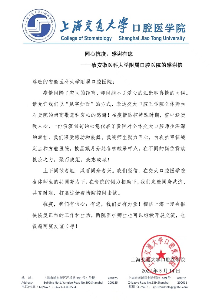 变态视频