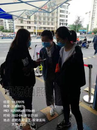 变态视频