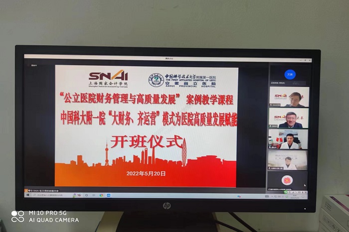 变态视频