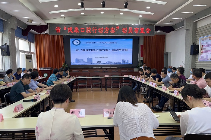 变态视频