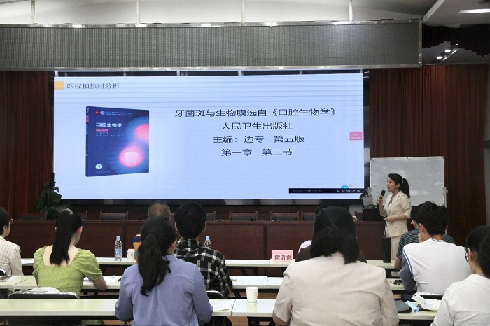 变态视频