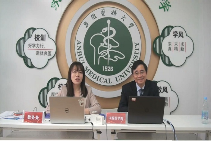 变态视频