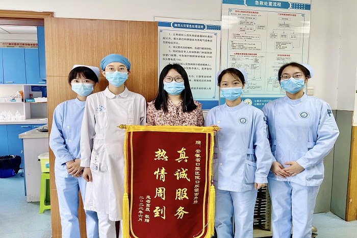 变态视频