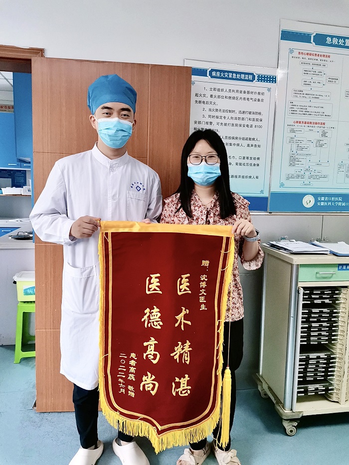 变态视频