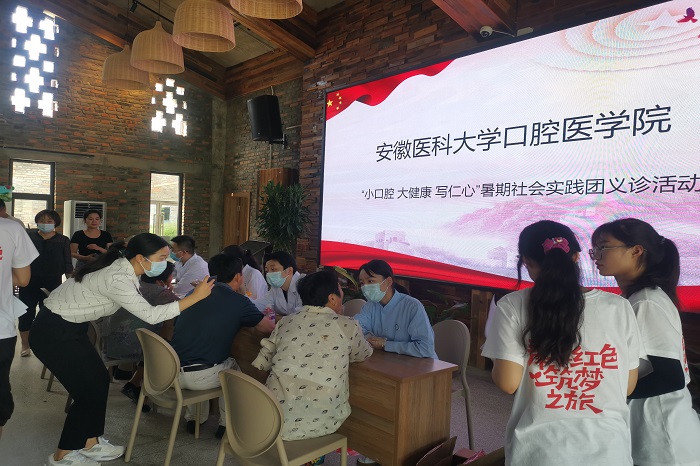变态视频