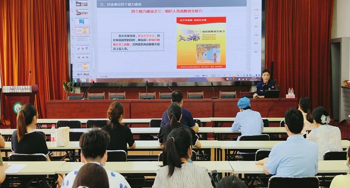 变态视频