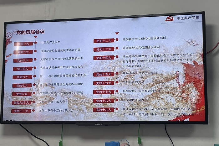 变态视频